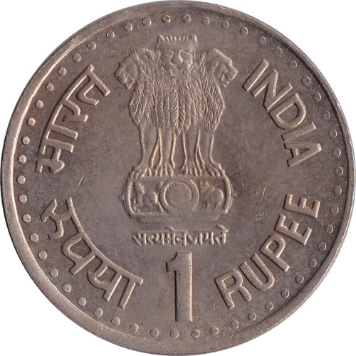 1 rupee - India