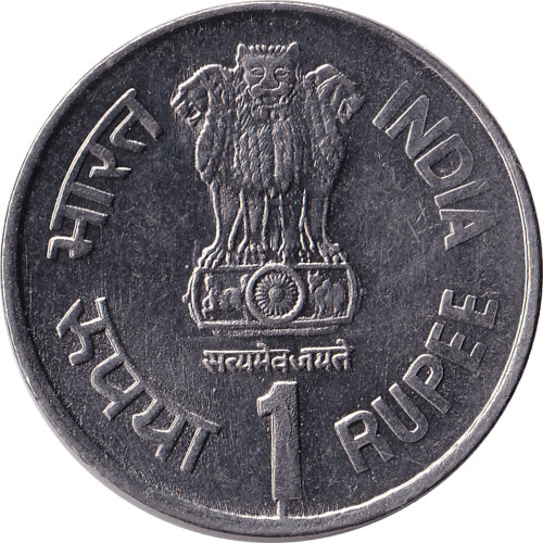 1 rupee - India