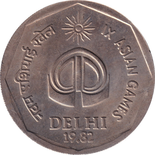 2 rupees - Inde