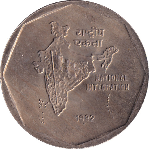 2 rupees - India