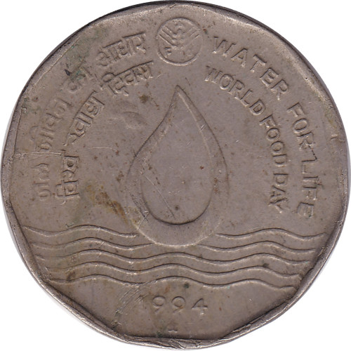 2 rupees - Inde