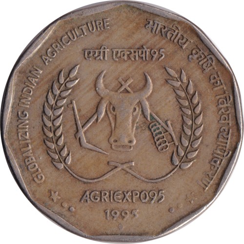 2 rupees - Inde