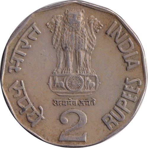 2 rupees - Inde