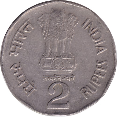 2 rupees - Inde