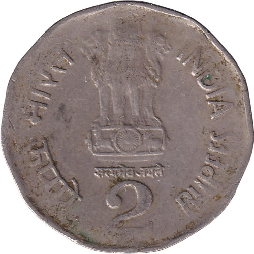 2 rupees - India