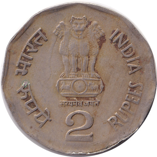 2 rupees - Inde