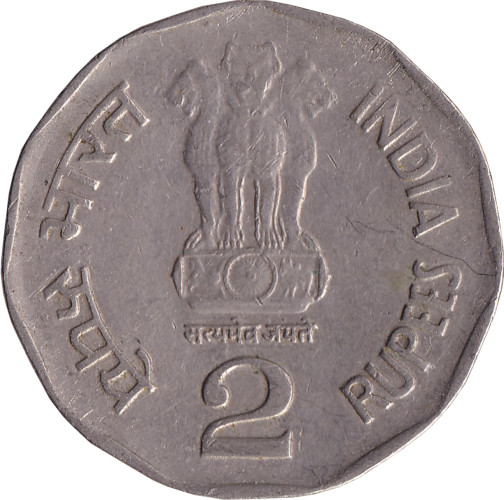 2 rupees - India