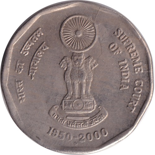 2 rupees - Inde