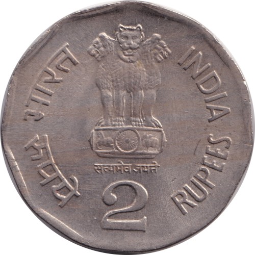2 rupees - Inde