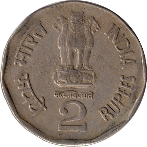 2 rupees - Inde