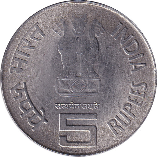 5 rupees - India