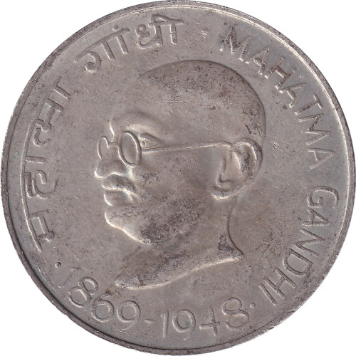 10 rupees - India