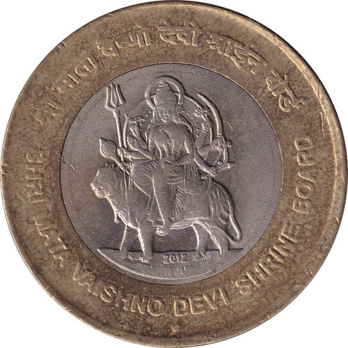 10 rupees - India