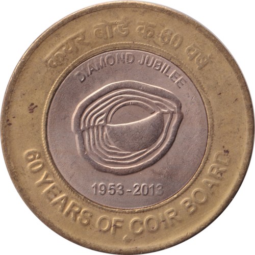 10 rupees - India