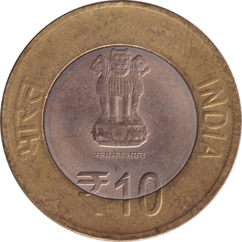 10 rupees - India