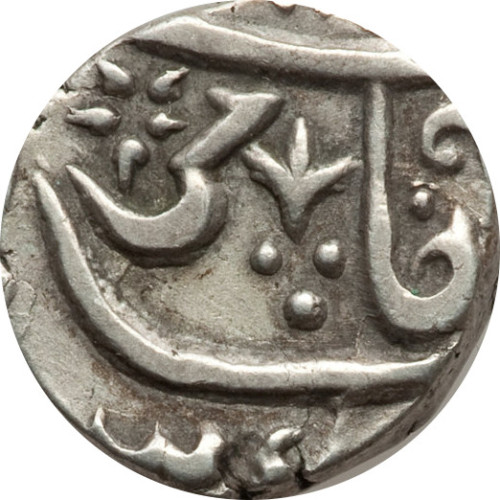 1/4 rupee - Inde