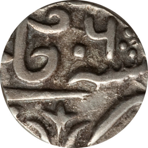 1/4 rupee - Inde