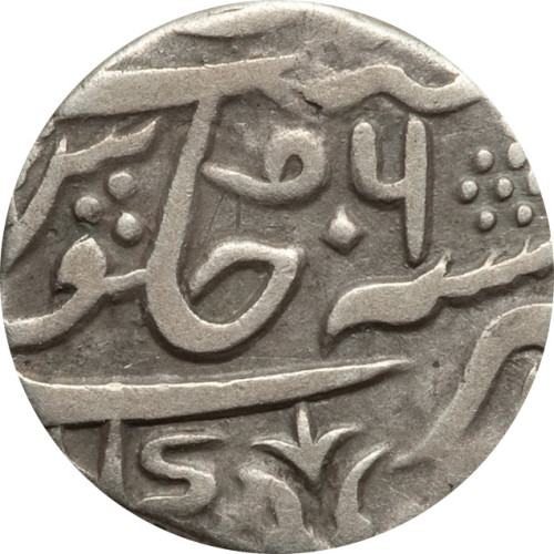 1 rupee - India