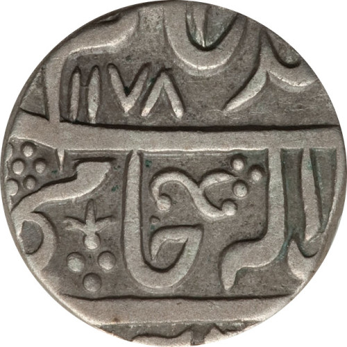 1 rupee - Inde