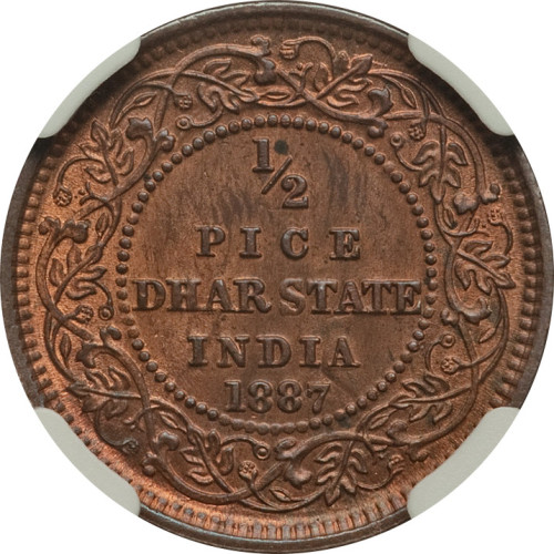 1/2 pice - India