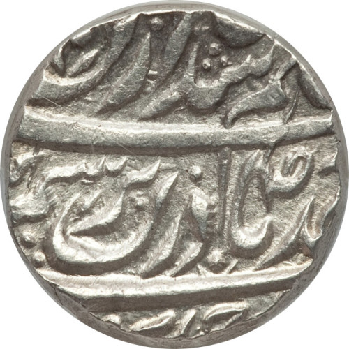 1 rupee - India