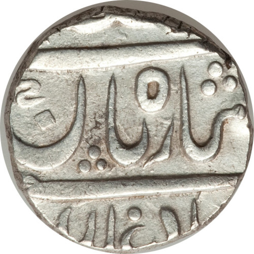 1 rupee - India