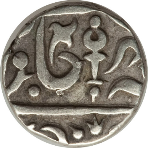 1/2 rupee - India