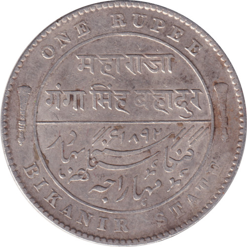 1 rupee - Inde