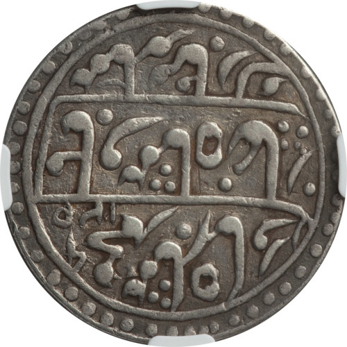 1 nazarana rupee - India