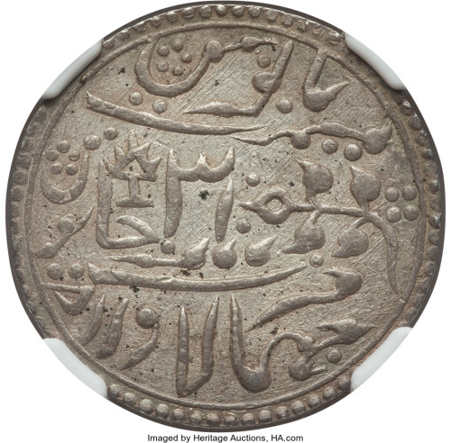 1/2 rupee - Inde