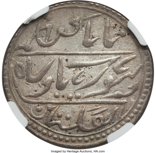 1/2 rupee - Inde