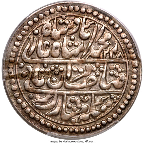 1 nazarana rupee - India