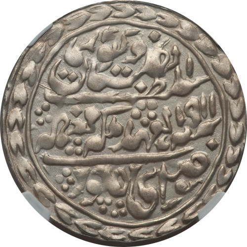 1 nazarana rupee - Inde