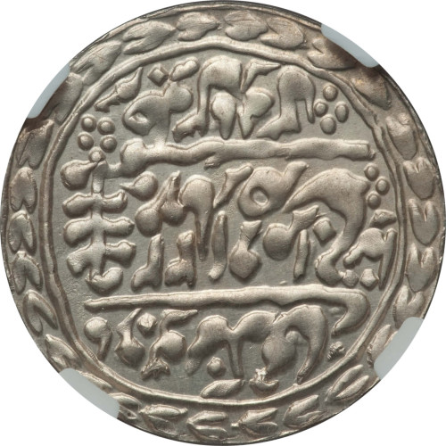 1 nazarana rupee - Inde