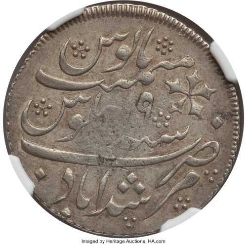 1 rupee - India