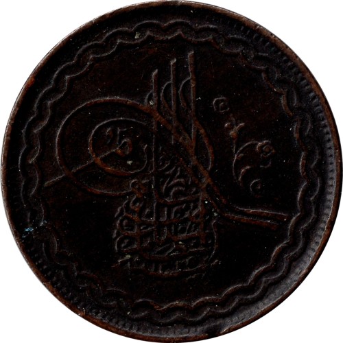 2 pai - India