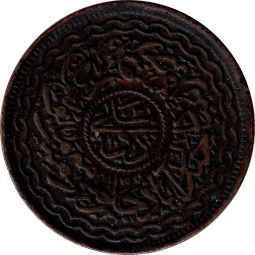 2 pai - India