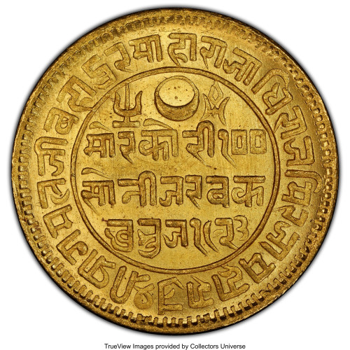 100 kori - India