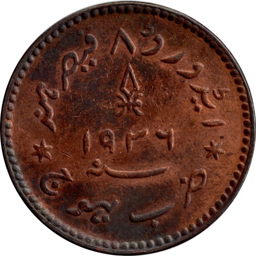 3 dokda - India
