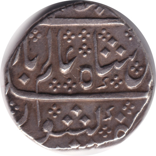 1 rupee - Inde