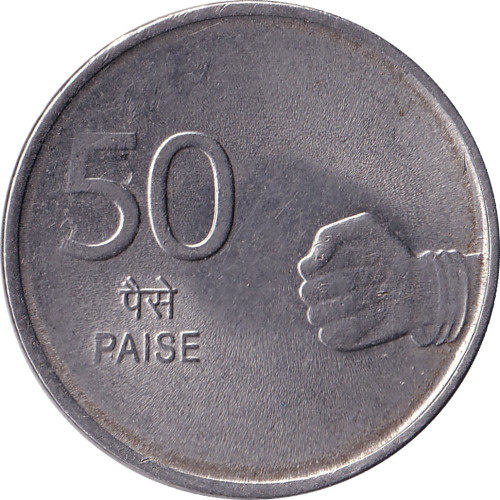 50 paise - Inde