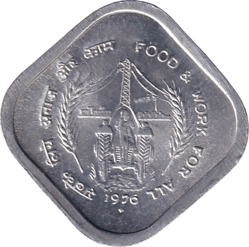 5 paise - India