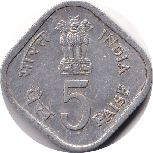 5 paise - India