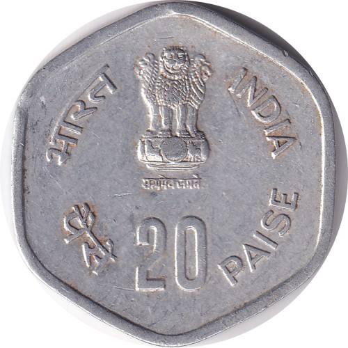 20 paise - India