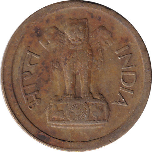 1 paisa - Inde