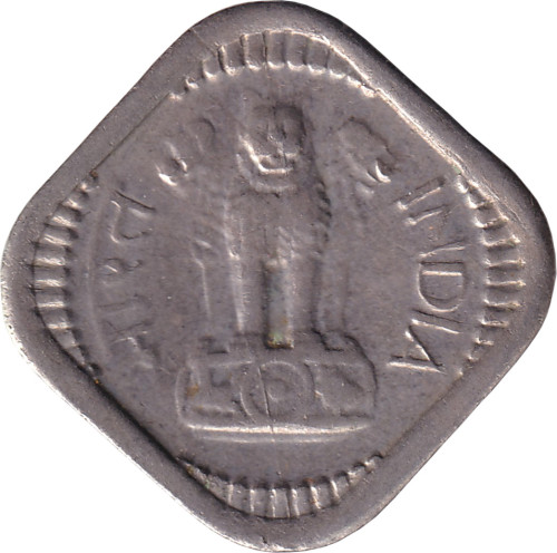 5 paise - Inde