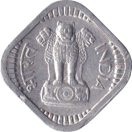 5 paise - India