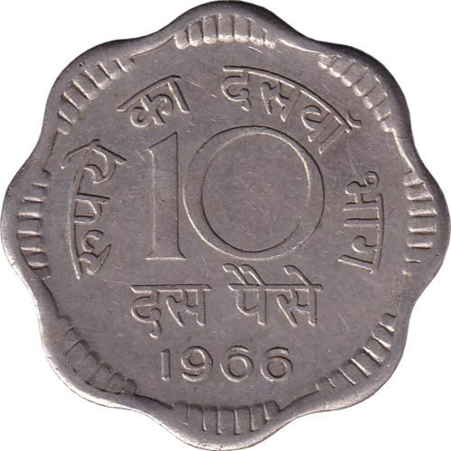 10 paise - India