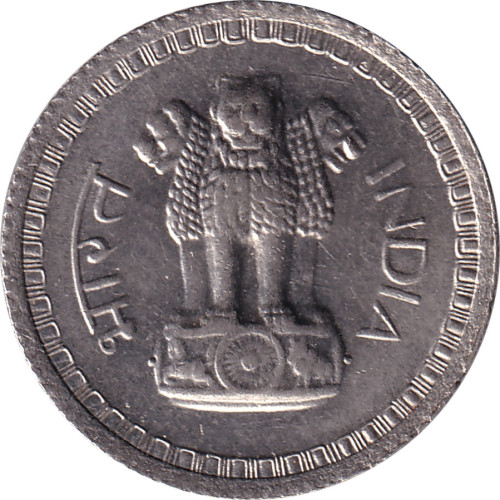 25 paise - India