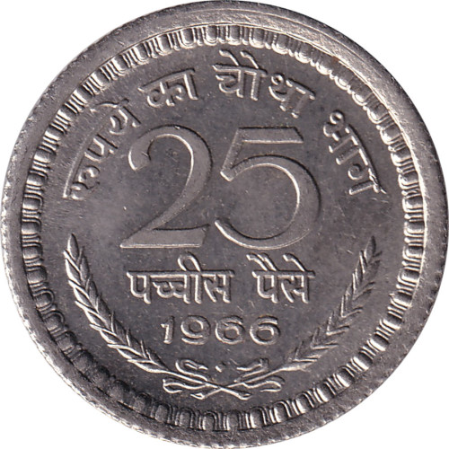 25 paise - Inde